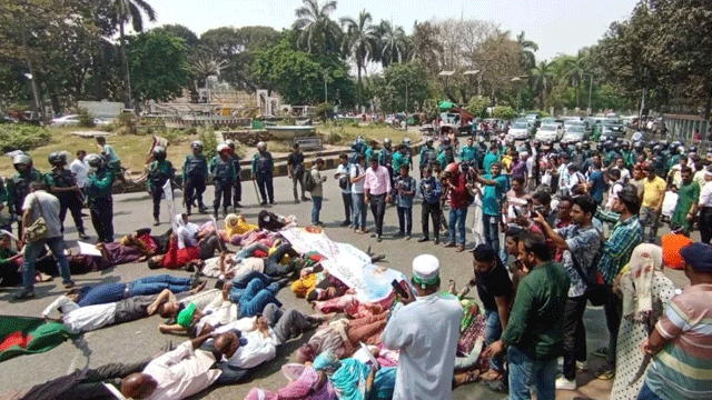 ছবি: সংগৃহীত