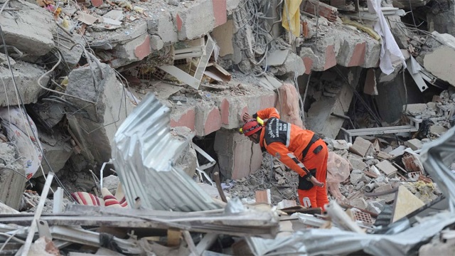 সংগৃহীত