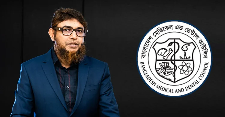 ভুয়া এমবিবিএস ডিগ্রির অভিযোগ, রাজনৈতিক ছায়ায় সক্রিয় চিকিৎসা বাণিজ্য