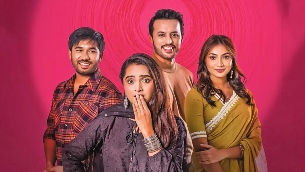 ৫২তম পর্বে শেষ হচ্ছে জনপ্রিয় এই নাটক