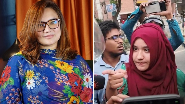 সংগৃহীত