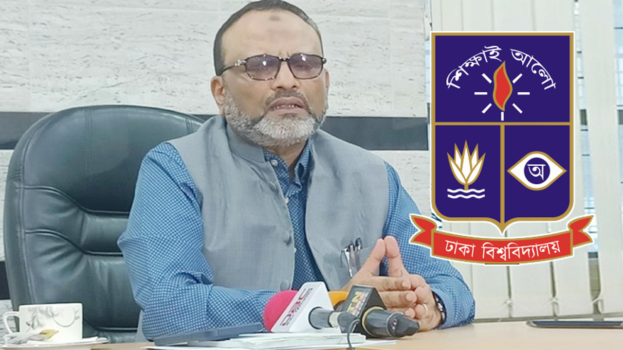 পদত্যাগ করলেন ঢাবি উপাচার্য ড. নিয়াজ আহমদ খান