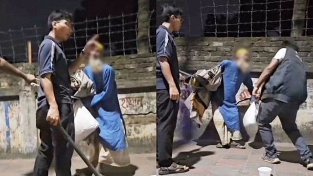 সংগৃহীত