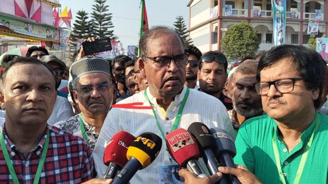 ছবি: সংগৃহীত