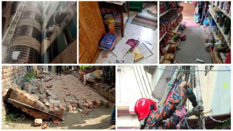 শুক্রবারের ভূমিকম্পের পর রাজধানী ঢাকার কয়েকটি স্থানের ধ্বংসযজ্ঞের চিত্র । ছবি: সংগৃহীত