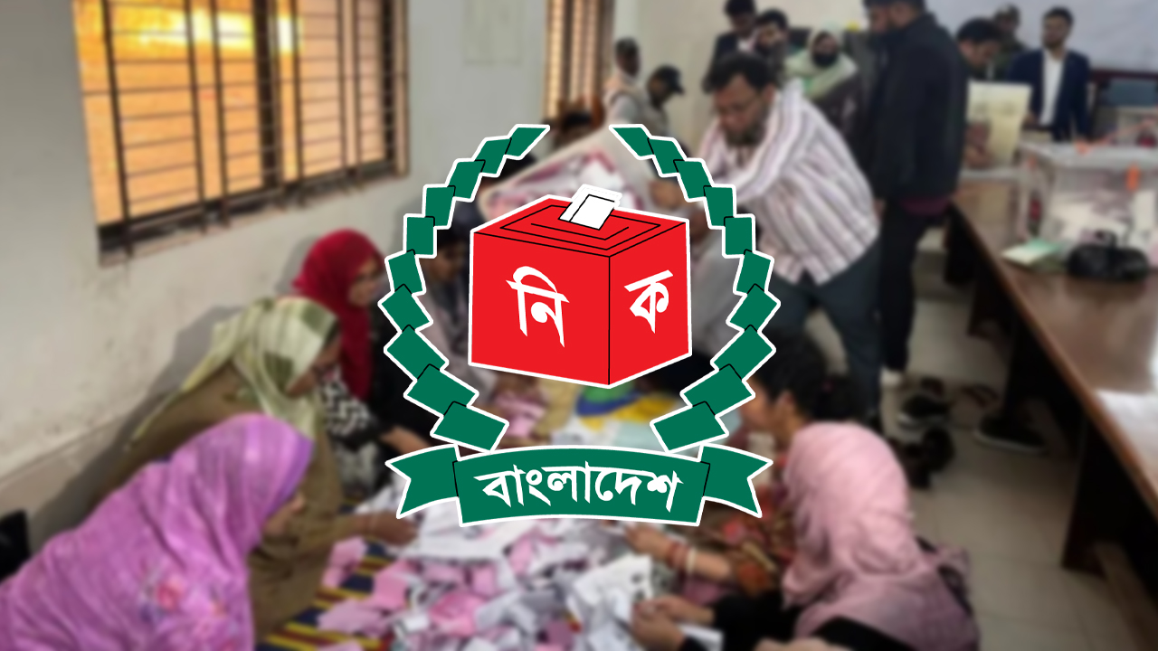 সারাদেশে ভোট পড়েছে ৫৯.৪৪ শতাংশ: ইসি