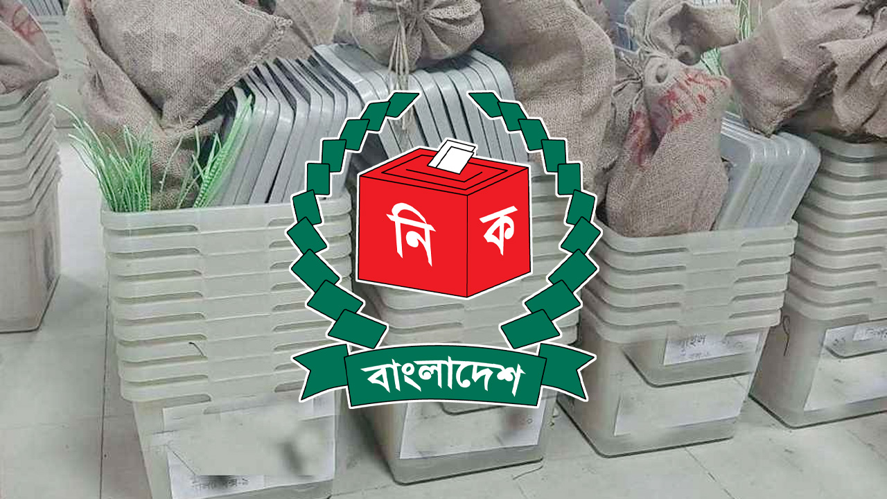 ২৯৯ আসনে সব ব্যালট পৌঁছেছে, ভোট প্রস্তুতি সম্পন্ন: ইসি