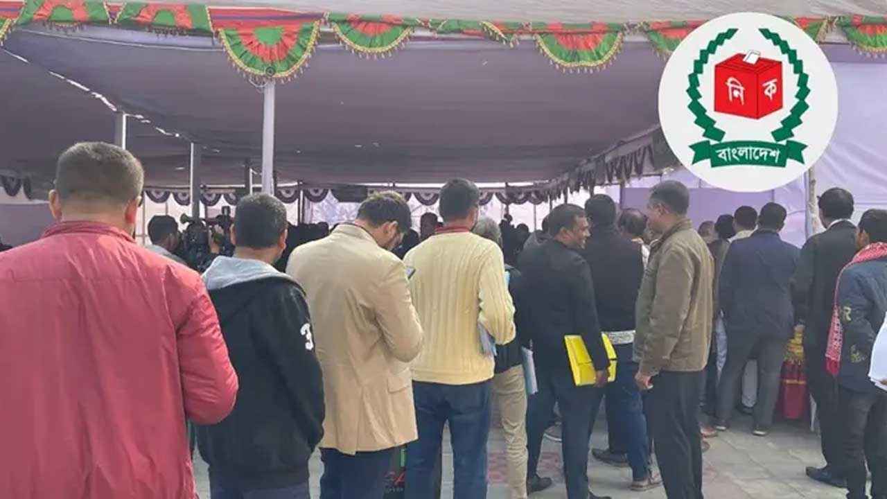 ত্রয়োদশ সংসদ নির্বাচনে মনোনয়নবাতিল আপিল শুনানি দ্বিতীয় দিনে