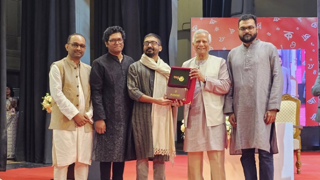 ছবি: সংগৃহীত