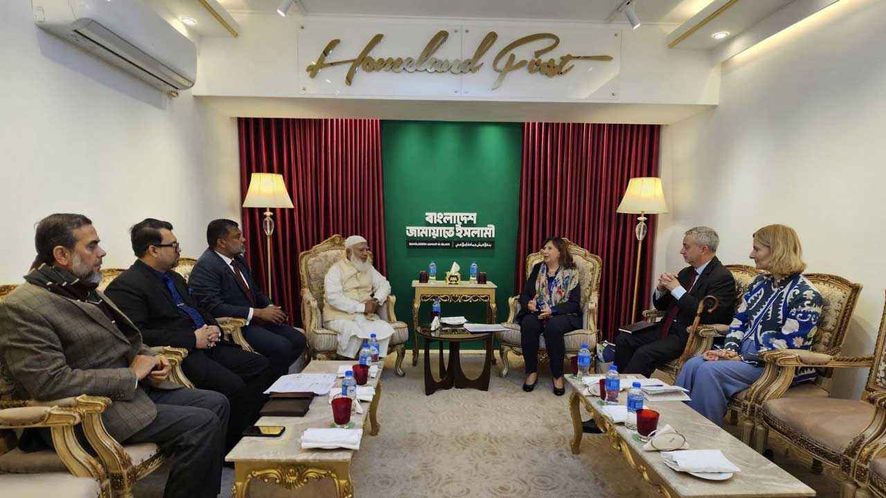 ইইউ প্রতিনিধি দলের সঙ্গে জামায়াত আমিরের সৌজন্য সাক্ষাৎ