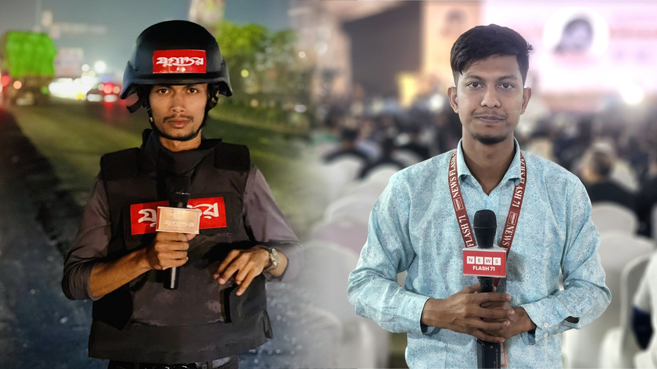 যমুনা অভিমুখে পদযাত্রায় সাংবাদিকদের ওপর পুলিশের হামলা