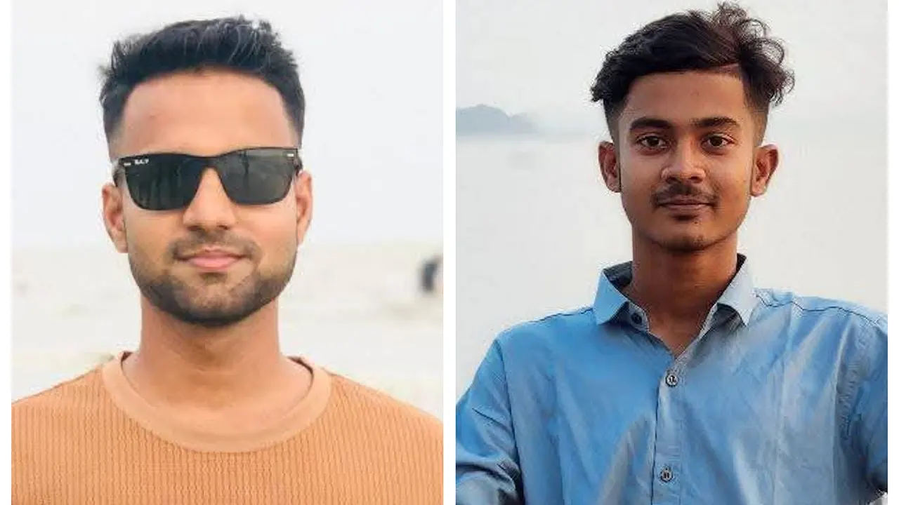 ছবি: সংগৃহীত