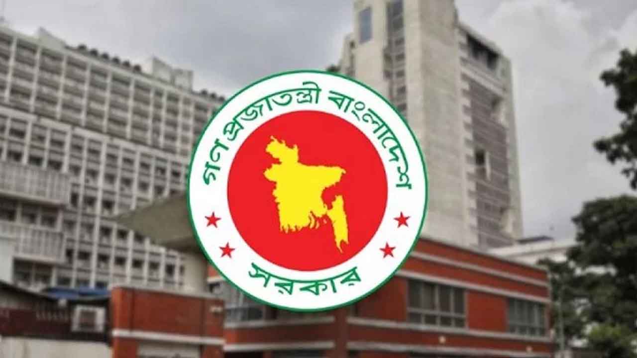 ১৪ জেলা পরিষদে প্রশাসক নিয়োগ, প্রজ্ঞাপন জারি