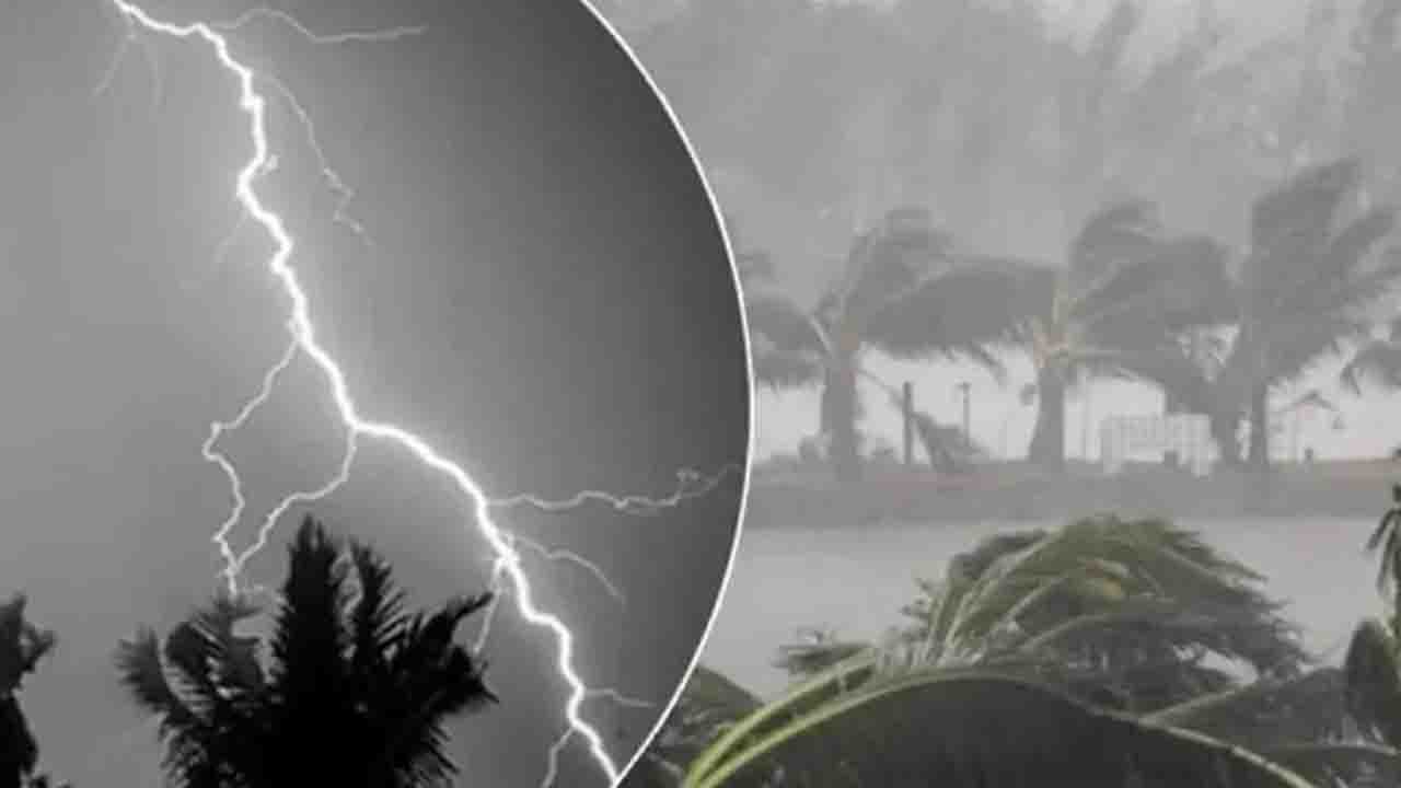 রাজধানীতে ঝড়-বজ্রসহ বৃষ্টির পূর্বাভাস, কমতে পারে তাপমাত্রা