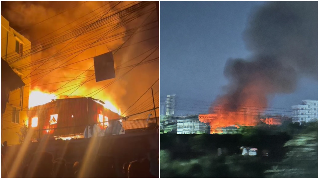 ছবি: সংগৃহীত