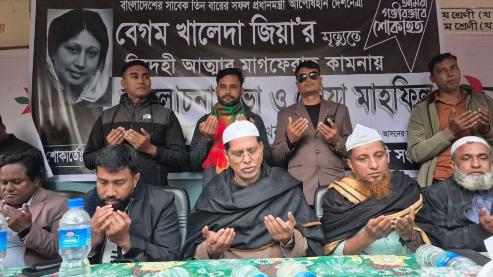 খালেদা জিয়া ছিলেন গণতন্ত্রের মূর্ত প্রতীক: ফখরুল ইসলাম