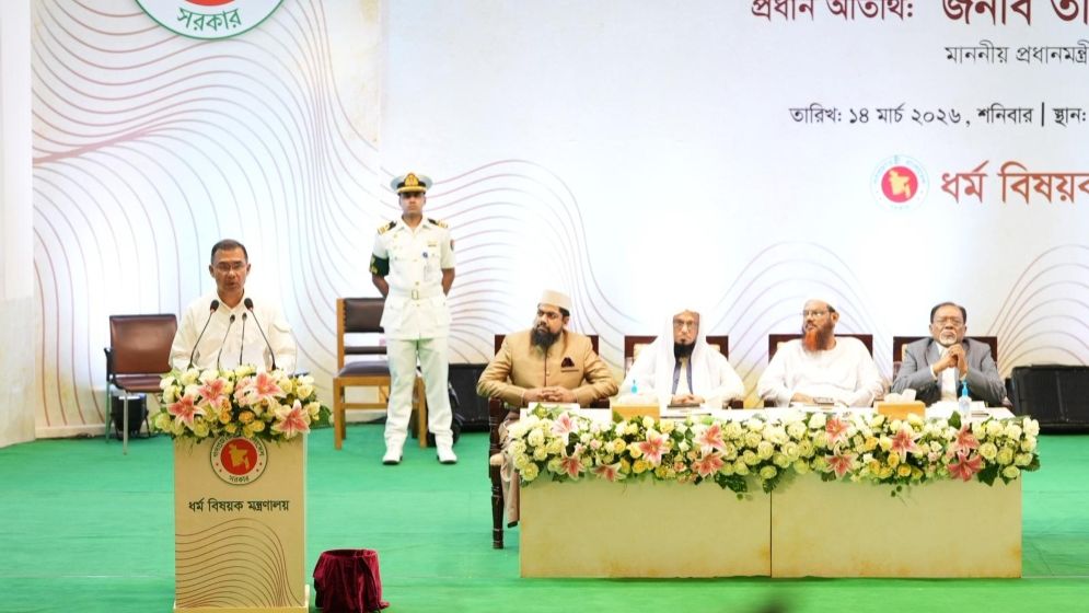 নাগরিক দুর্বল হলে রাষ্ট্র শক্তিশালী হতে পারে না: প্রধানমন্ত্রী