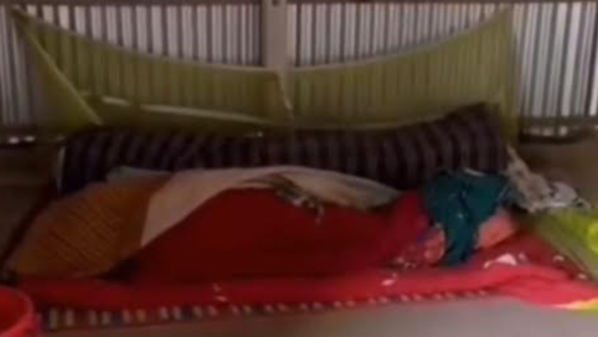 ছবি: সংগৃহীত