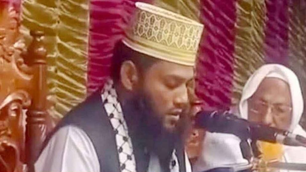 ছবি: সংগৃহীত