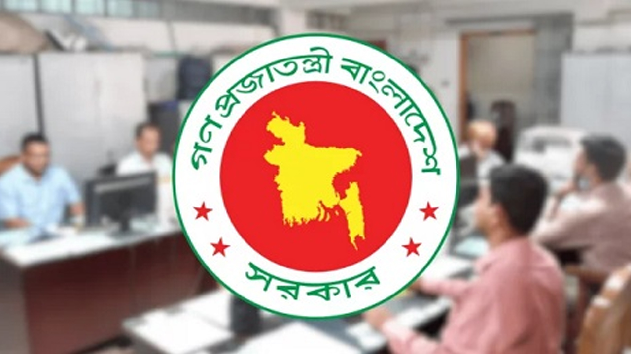 সরকারি কর্মচারীদের অফিসে উপস্থিতি নিয়ে নতুন নির্দেশনা