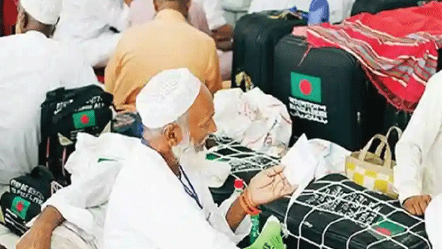 ফাইল ছবি