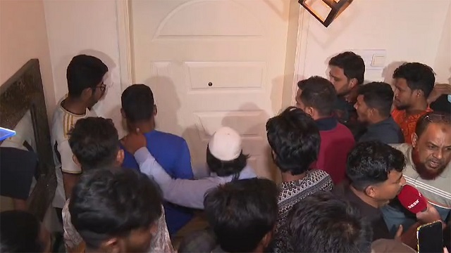 ছবি: সংগৃহীত