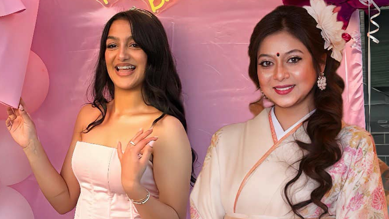 সংগৃহীত
