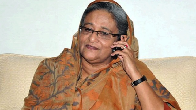 সংগৃহীত