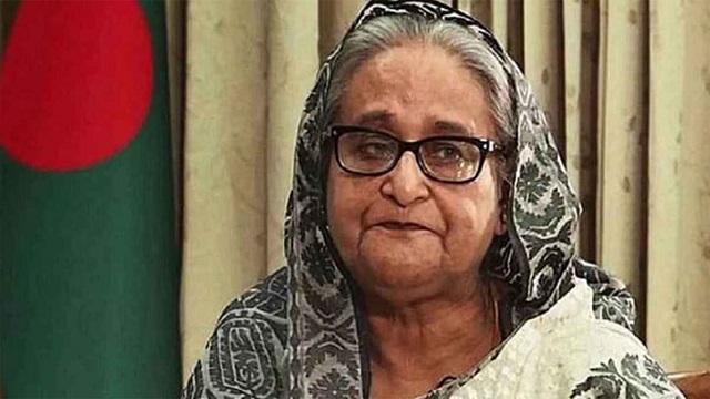 সংগৃহীত