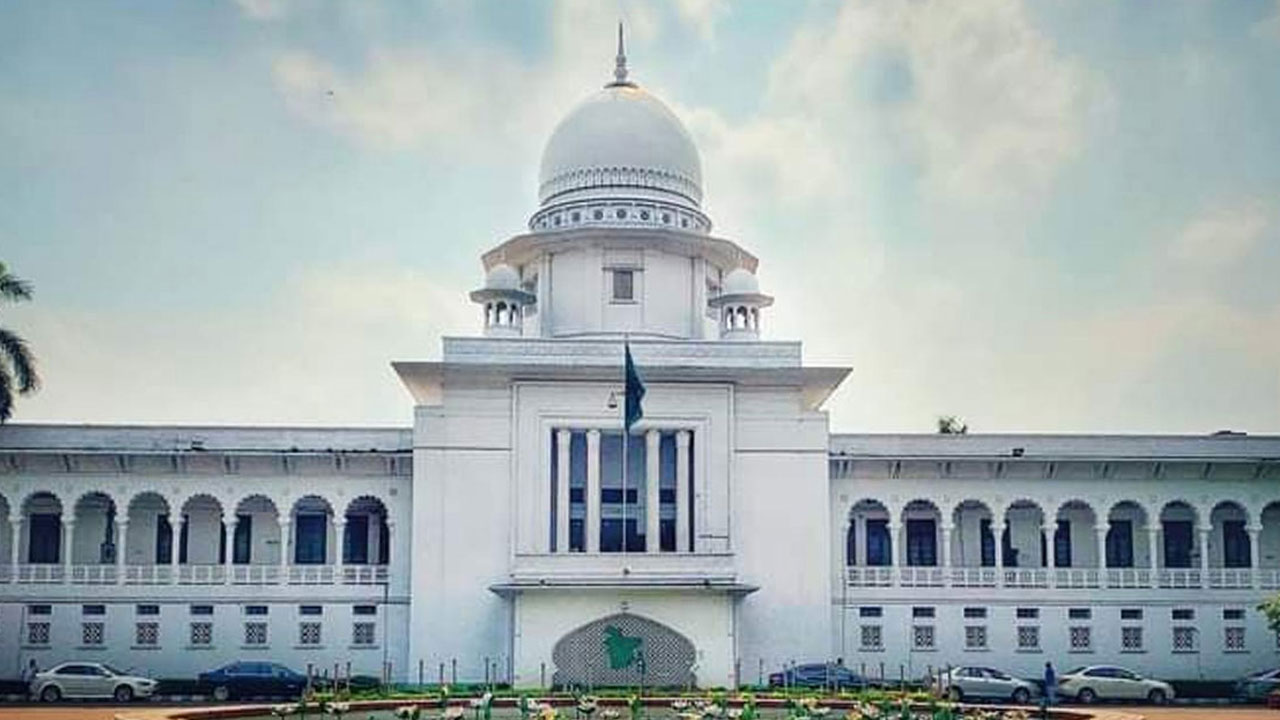 সংগৃহীত