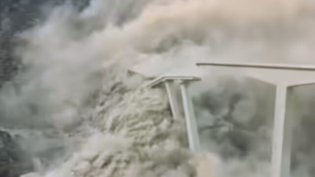 সংগৃহীত