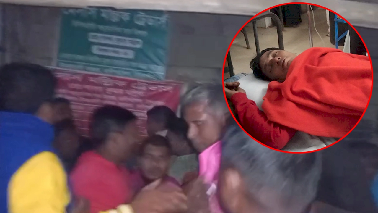 ছবি: সংগৃহীত