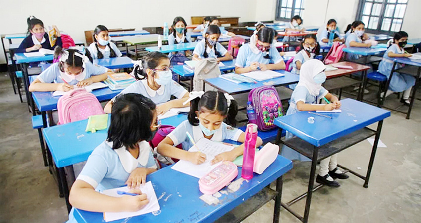 রমজানের শিখন ঘাটতি পূরণে ১০টি শনিবার খোলা থাকবে প্রাথমিক বিদ্যালয়