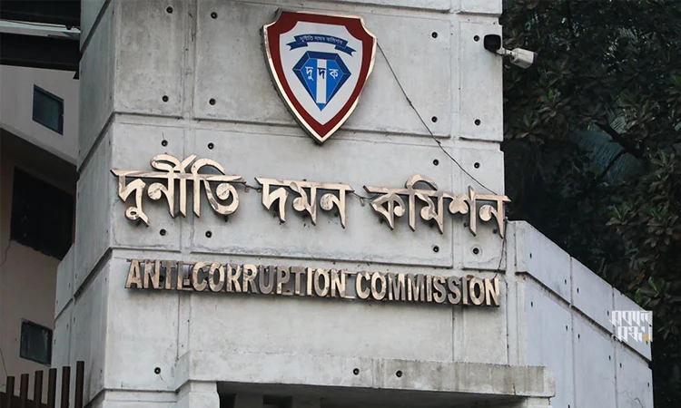 বিদ্যুৎ উন্নয়নের নামে হরিলুট, তদন্তে নেমেছে দুদক