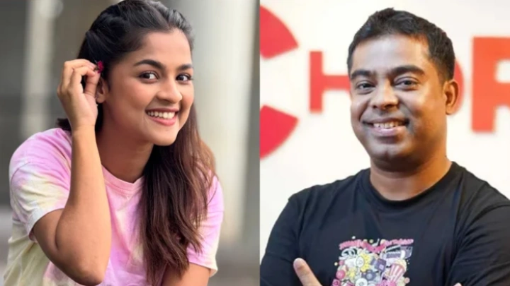 সংগৃহীত