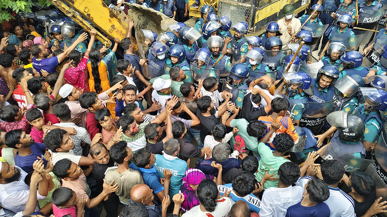 ছবি: সংগৃহীত