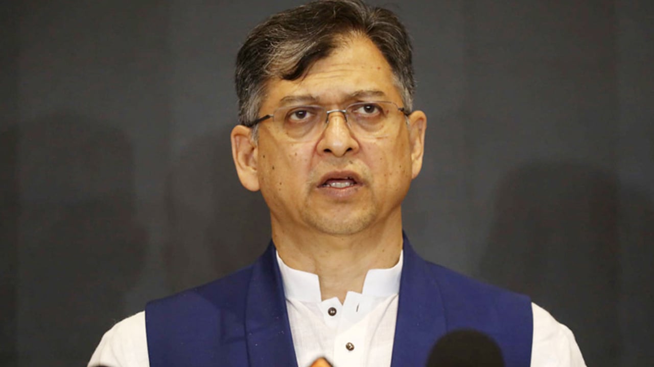 সংগৃহীত