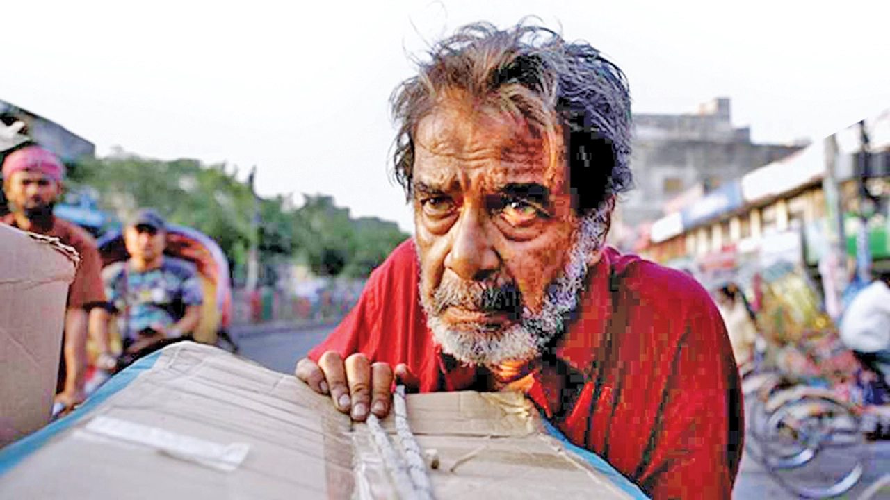 সংগৃহীত