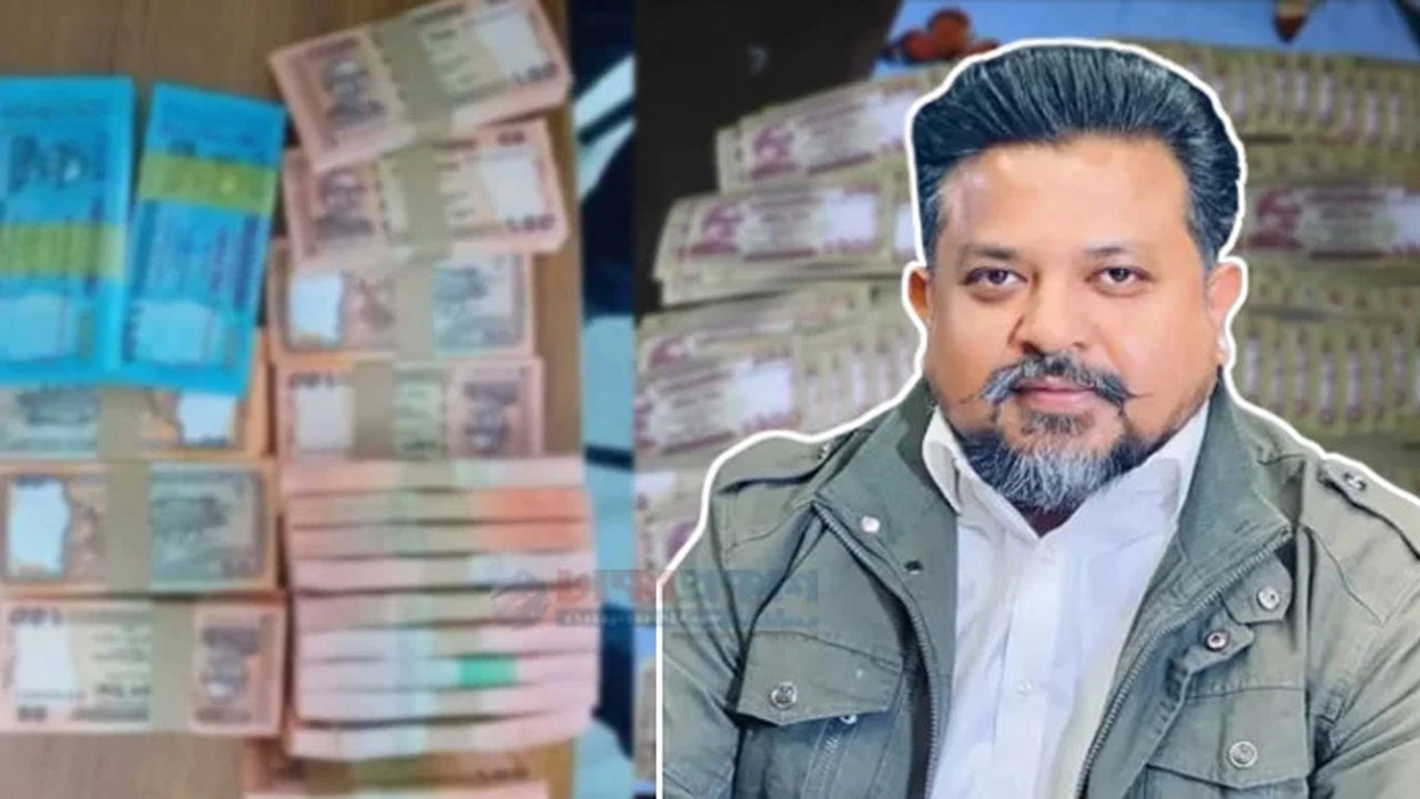 ছবি: সংগৃহীত