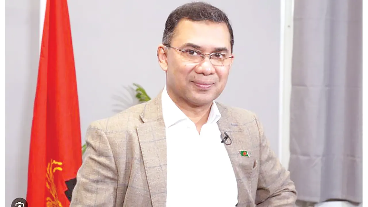 বিএনপির ভারপ্রাপ্ত চেয়ারম্যান তারেক রহমান । ছবি: সংগৃহীত