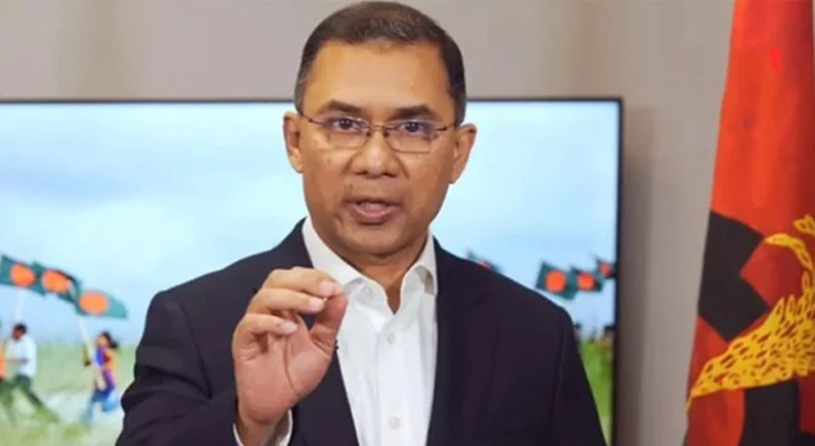 তারেক রহমান। ছবি: সংগৃহীত