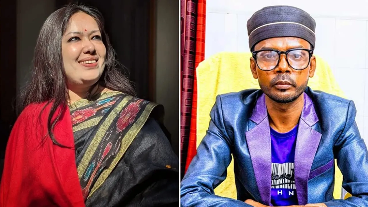 ছবি: সংগৃহীত