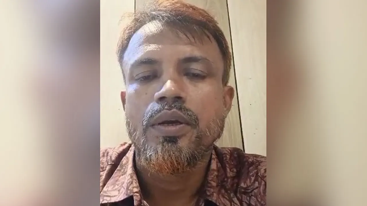 ছবি: সংগৃহীত