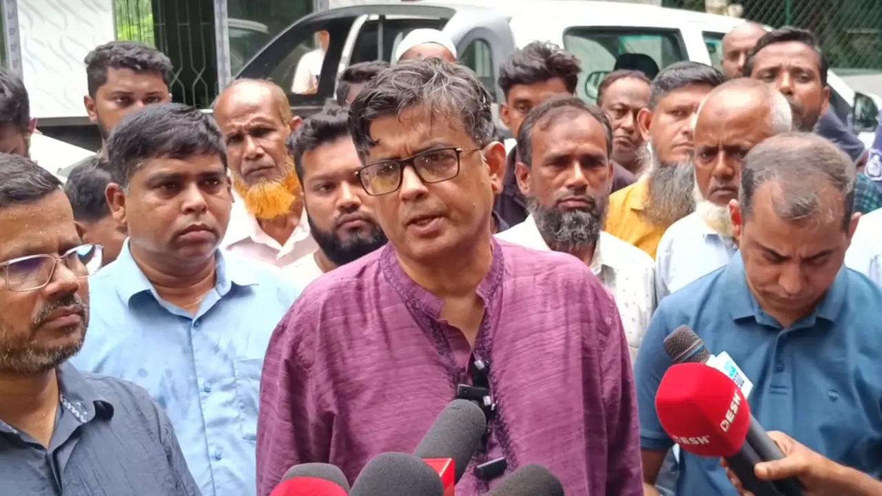 ছবি: সংগৃহীত
