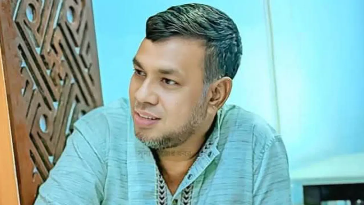 ছবি: সংগৃহীত