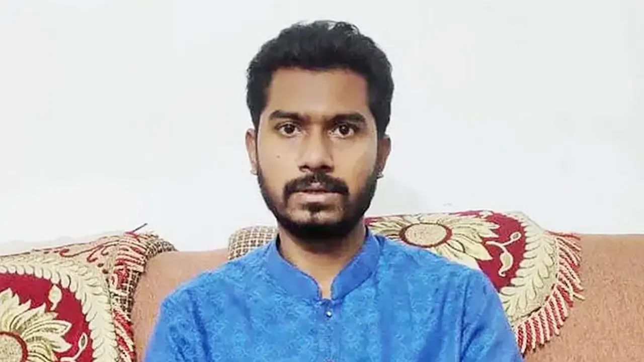 ছবি: সংগৃহীত