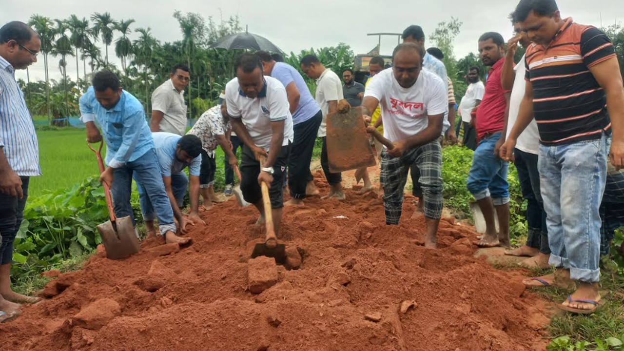 ছবি: সংগৃহীত