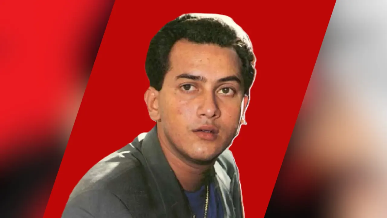 সংগৃহীত