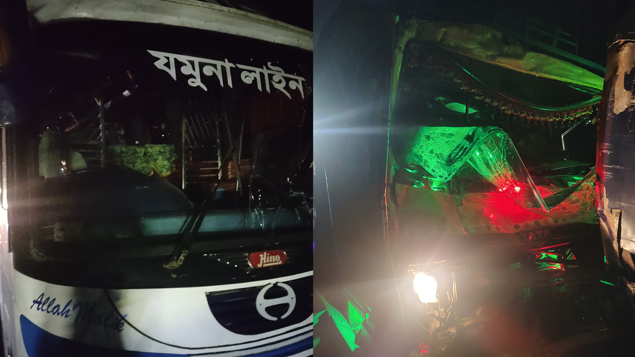 সংগৃহীত
