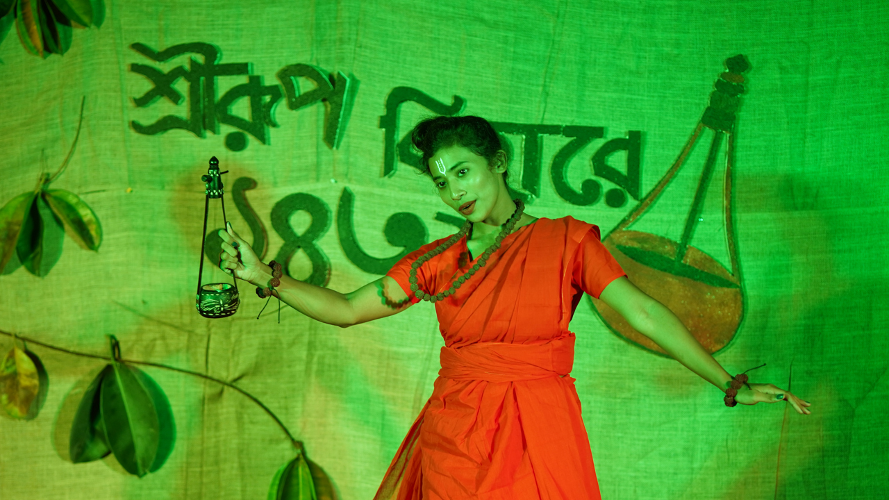 সংগৃহীত